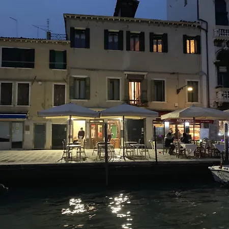 Appartamento Royal Venezia