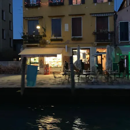 Royal Apartment Venice